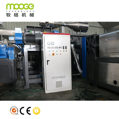 Hot Cut PE PP Plastic Pelletizing Machine 300-1000kg/H PET Pelletizer