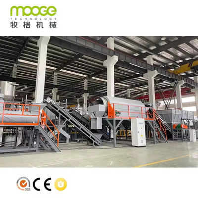 Waste PET Bottle Washing Line Plastic Bottle Recycling Shredder Crushing Machine