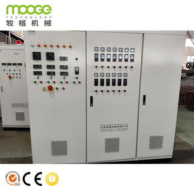 Waste Film Recycling Pp Woven Bag Plastic Granulator Machine For Waste Recycling