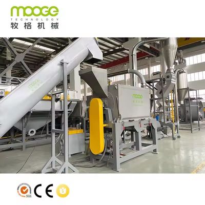 Clean Plastic Flakes Production SUS 304 Bottle Recycling Washing MEB-Series Waste Hot Water Plastic Recycling Line