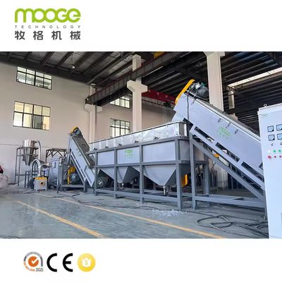Automatic PE PP Film Washing Machine for Plastic Flakes