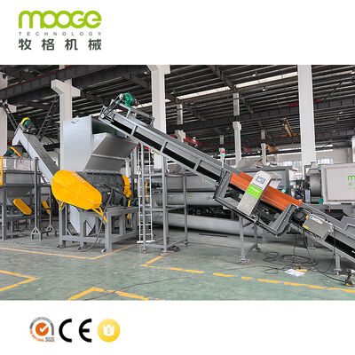 Industrial Waste Plastic Crusher for Bottles Films and Lumps