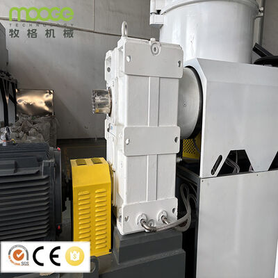 PP PE Film Scrap Recycling Pelletizing Extruder Machine for Plastic Granules Manufacturing