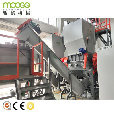 High Capacity PP PE PET Plastic Bottle Crusher Machine Industrial Waste Plastic Recycling Equipment