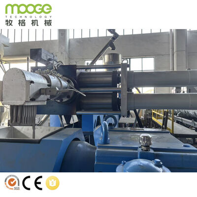 Recycled Waste PP PE Rigid Plastic Scraps Flakes Extrusion Pelletizing Line Hard Plastic Greanules