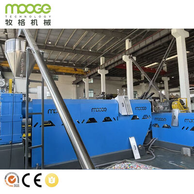 Recycled Waste PP PE Rigid Plastic Scraps Flakes Extrusion Pelletizing Line Hard Plastic Greanules