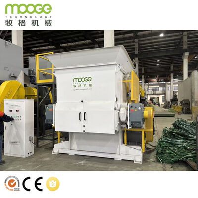 High Speed Plastic Bottle Crusher High Quality Plastic Crusher
