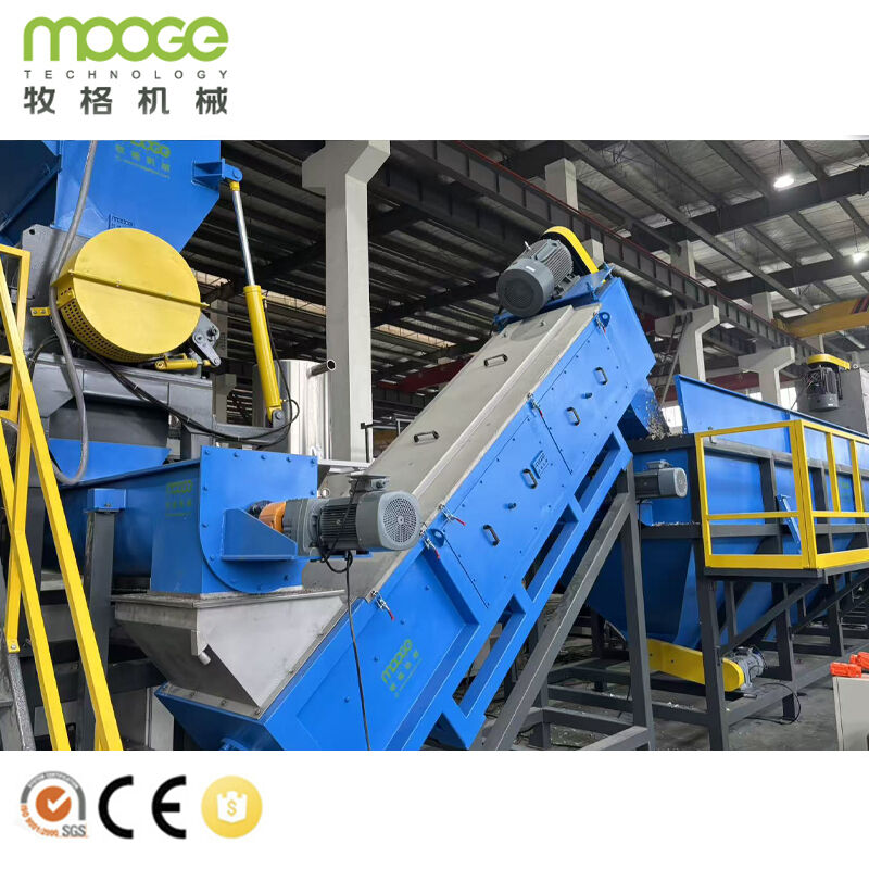 Waste Plastic Film Washing Recycling Machine for PP PE Material