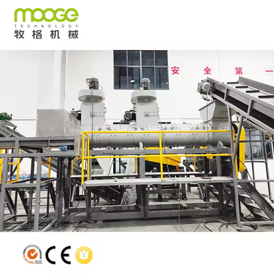 Máquina de reciclaje de botellas de plástico de desechos duros