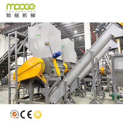 Máquina de trituración de reciclaje de trituración de botellas de agua de PET