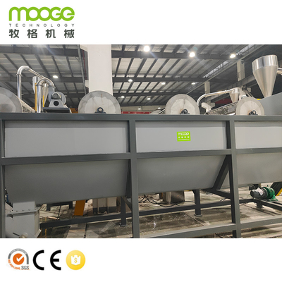 Línea de trituración de botellas de HDPE Máquina trituradora Solución definitiva para el reciclaje de plástico