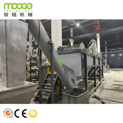 Máquina de reciclaje para triturar botellas de PET