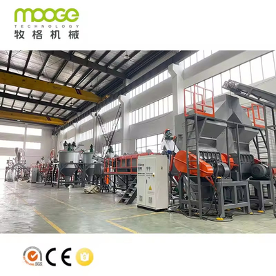 Mooge Tech diseñó una planta de lavado de botellas de acero inoxidable para mascotas y plástico reciclado
