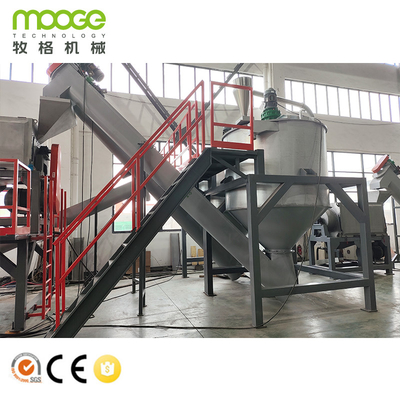 Linea de reciclaje de residuos de la máquina de limpieza y lavado de trituradoras