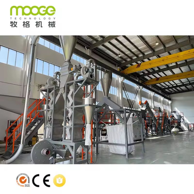 Fabrica de reciclaje industrial de botellas para mascotas, trituración de copos de plástico rígido, lavado y reciclado