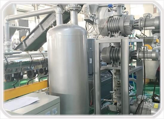 Innovadora l&iacute;nea de pelletizaci&oacute;n de fibra de poli&eacute;ster para la fabricaci&oacute;n sostenible 4