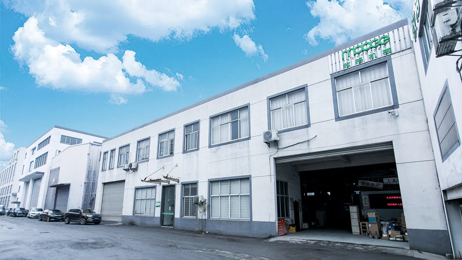 Línea de producción avanzada de bandas de arrastre de PP para bandas de embalaje de alta calidad 9